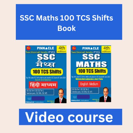 SSC Maths 100 TCS Shifts 4th edition book video course 